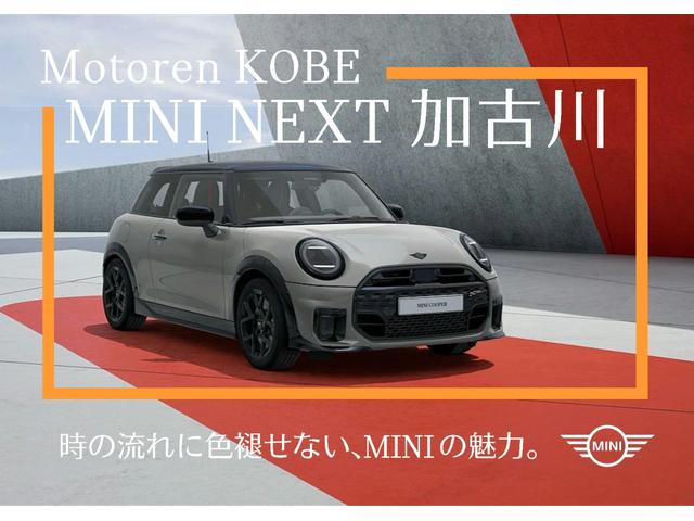 MINI ジョンクーパーワークス トラックスタイル HDDナビゲーション シートヒーター 6速ミッション レザーシート クルーズコントロール LEDヘッドライト サテライトグレーレザーシート ミラー型ETC プッシュスタート(2枚目)