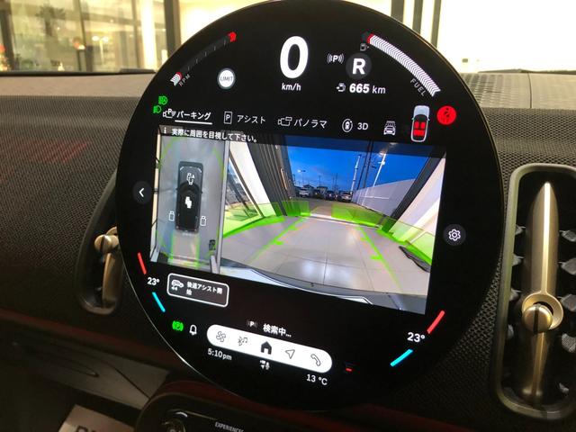ＭＩＮＩ カントリーマンＣ　クラシック・トリム　弊社デモカー　ＡＣＣ　アップルカープレイ　アンドロイドオート　ヘッドアップディスプレイ　純正１８ＡＷ　シートヒーター　ステアリングヒーター　アンビエントライト　全周囲カメラ　ワイヤレス充電（22枚目）
