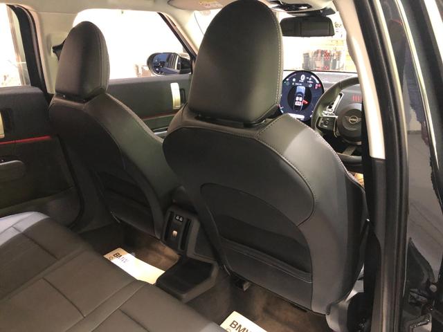 ＭＩＮＩ カントリーマンＣ　クラシック・トリム　弊社デモカー　ＡＣＣ　アップルカープレイ　アンドロイドオート　ヘッドアップディスプレイ　純正１８ＡＷ　シートヒーター　ステアリングヒーター　アンビエントライト　全周囲カメラ　ワイヤレス充電（48枚目）