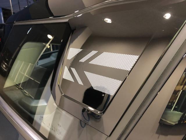 ＭＩＮＩ カントリーマンＣ　クラシック・トリム　弊社デモカー　ＡＣＣ　アップルカープレイ　アンドロイドオート　ヘッドアップディスプレイ　純正１８ＡＷ　シートヒーター　ステアリングヒーター　アンビエントライト　全周囲カメラ　ワイヤレス充電（72枚目）