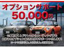 MINI NEXT加古川では、約60台の良質なMINI認定中古車を取り揃えています。079-426-0760までお気軽にお問い合わせ下さい!!!