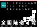 グループ総在庫台数約200台以上!! 関西最大級の展示場であなたのご希望のお車がきっと見つかります。