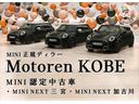 グループ総在庫台数約２００台以上！！　関西最大級の展示場であなたのご希望のお車がきっと見つかります。
