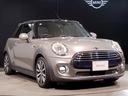 ＭＩＮＩ クーパー　コンバーチブル　メルティングシルバー　チェスターレザー　スポーツシート　ペッパーＰＫＧ　ユアーズソフトトップ　シートヒーター　レザーステアリング　ＨＤＤナビ　リヤビューカメラ　１７ＡＷ　ＬＥＤヘッドライト（6枚目）
