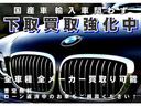ローズウッドエディション　全国２００台限定車　ハーフレザーシート　純正１６インチアルミホイール　オートクルーズコントロール　バックカメラ　障害物センサー　衝突軽減ブレーキ／車線逸脱防止　コンフォートアクセス　社外ＥＴＣ（80枚目）