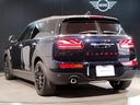 クーパーD クラブマン アクティブクルーズコントロール 衝突軽減ブレーキ/車線逸脱防止 純正17インチアルミホイール LEDヘッドライト ドライビングモード バックカメラ 前後障害物センサー コンフォートアクセス ETC(63枚目)