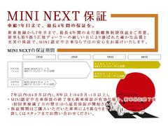 ͣɣΣ ѡġ֥ޥ󡡥饷åȥࡡ쥶 9731151A30251013W001 4