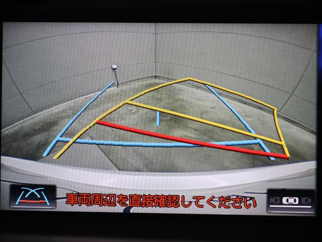 ＧＳ ＧＳ３００ｈ　Ｉパッケージ（11枚目）