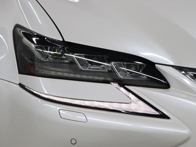 ＧＳ ＧＳ３００ｈ　Ｉパッケージ（27枚目）