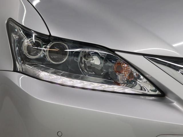 ＣＴ ＣＴ２００ｈ　バージョンＣ　／ナビゲーション／バックモニター／ＥＴＣ／ＬＥＤヘッドランプ／クリアランスソナー／合成皮革シート（27枚目）