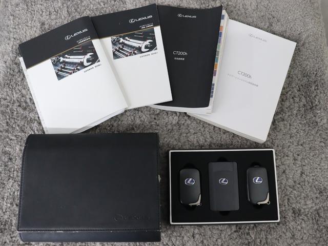 ＣＴ ＣＴ２００ｈ　バージョンＣ　／ナビゲーション／バックモニター／ＥＴＣ／ＬＥＤヘッドランプ／クリアランスソナー／合成皮革シート（30枚目）