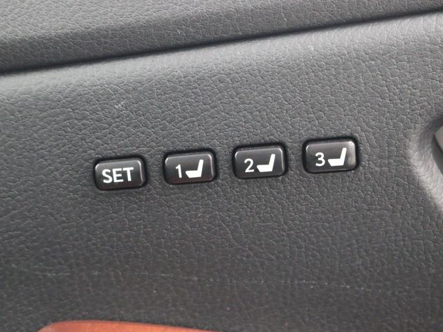 ＨＳ ＨＳ２５０ｈ　バージョンＩ　／ナビゲーション／バックモニター／ＥＴＣ／クリアランスソナー／フロントモニター／本革シート（23枚目）