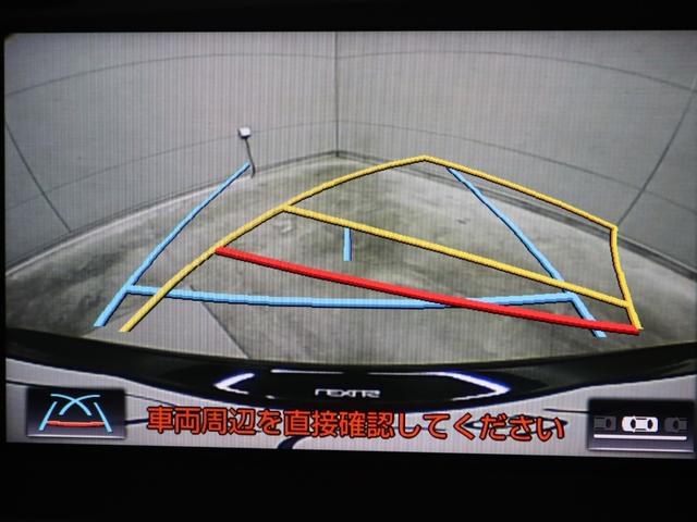 GS GS300h Iパッケージ(13枚目)