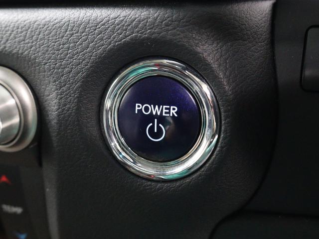 GS GS300h Iパッケージ(18枚目)