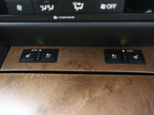 GS GS300h Iパッケージ(23枚目)