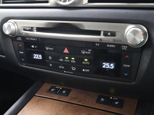 GS GS300h Iパッケージ(25枚目)