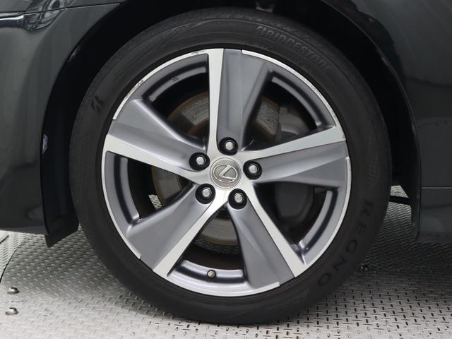 GS GS300h Iパッケージ(29枚目)