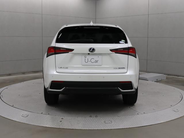 ＮＸ ＮＸ３００ｈ　バージョンＬ　セミアリニン本革シート　パーキングサポートブレーキ　前後シートヒーター　リア電動リクライニングシート　フロントシートベンチレーション（3枚目）