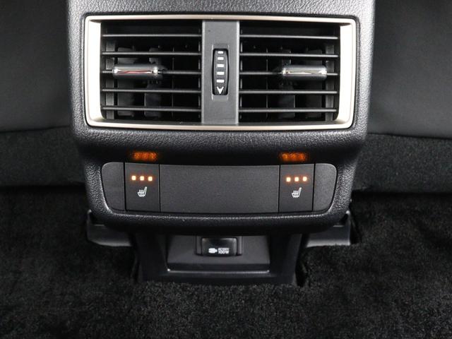 ＮＸ ＮＸ３００ｈ　バージョンＬ　セミアリニン本革シート　パーキングサポートブレーキ　前後シートヒーター　リア電動リクライニングシート　フロントシートベンチレーション（12枚目）