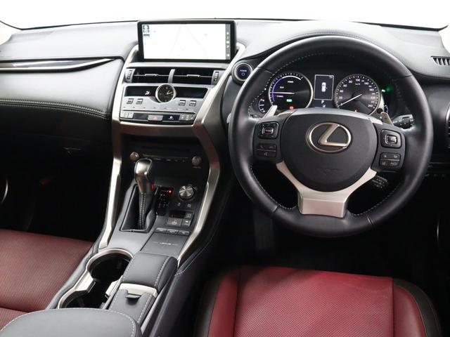 ＮＸ ＮＸ３００ｈ　バージョンＬ　セミアリニン本革シート　パーキングサポートブレーキ　前後シートヒーター　リア電動リクライニングシート　フロントシートベンチレーション（13枚目）