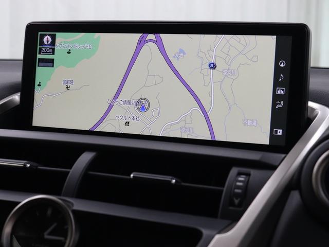 ＮＸ ＮＸ３００ｈ　バージョンＬ　セミアリニン本革シート　パーキングサポートブレーキ　前後シートヒーター　リア電動リクライニングシート　フロントシートベンチレーション（14枚目）