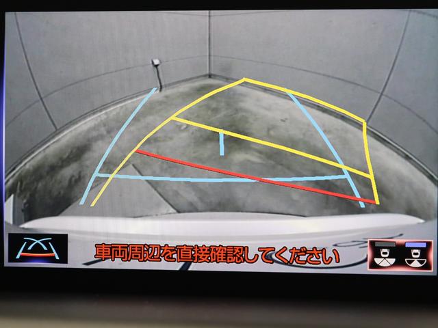 ＮＸ ＮＸ３００ｈ　バージョンＬ　セミアリニン本革シート　パーキングサポートブレーキ　前後シートヒーター　リア電動リクライニングシート　フロントシートベンチレーション（16枚目）