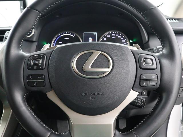 ＮＸ ＮＸ３００ｈ　バージョンＬ　セミアリニン本革シート　パーキングサポートブレーキ　前後シートヒーター　リア電動リクライニングシート　フロントシートベンチレーション（17枚目）