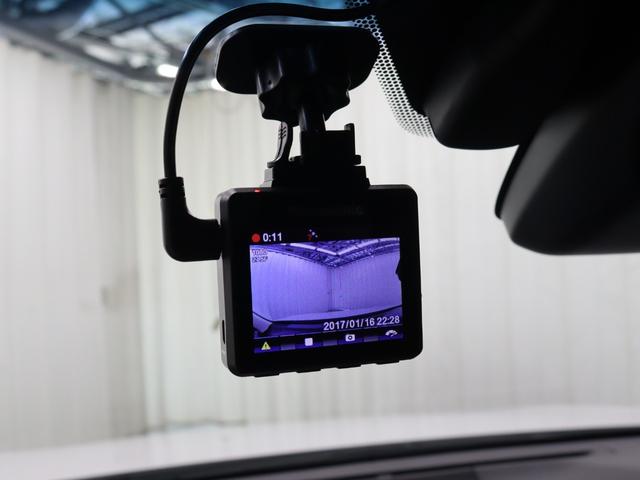 ＮＸ ＮＸ３００ｈ　バージョンＬ　セミアリニン本革シート　パーキングサポートブレーキ　前後シートヒーター　リア電動リクライニングシート　フロントシートベンチレーション（18枚目）