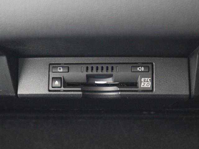 ＮＸ ＮＸ３００ｈ　バージョンＬ　セミアリニン本革シート　パーキングサポートブレーキ　前後シートヒーター　リア電動リクライニングシート　フロントシートベンチレーション（19枚目）