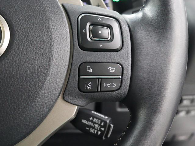 ＮＸ ＮＸ３００ｈ　バージョンＬ　セミアリニン本革シート　パーキングサポートブレーキ　前後シートヒーター　リア電動リクライニングシート　フロントシートベンチレーション（20枚目）