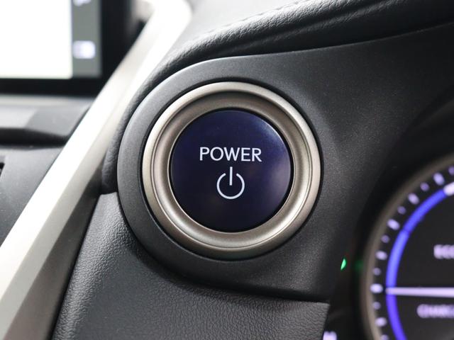 ＮＸ ＮＸ３００ｈ　バージョンＬ　セミアリニン本革シート　パーキングサポートブレーキ　前後シートヒーター　リア電動リクライニングシート　フロントシートベンチレーション（21枚目）