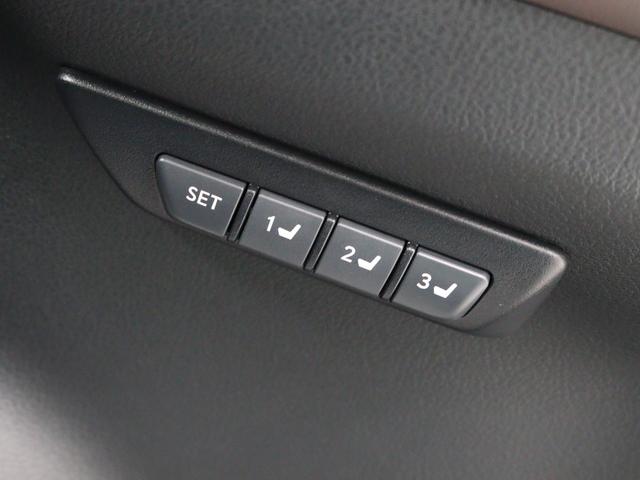 ＮＸ ＮＸ３００ｈ　バージョンＬ　セミアリニン本革シート　パーキングサポートブレーキ　前後シートヒーター　リア電動リクライニングシート　フロントシートベンチレーション（24枚目）