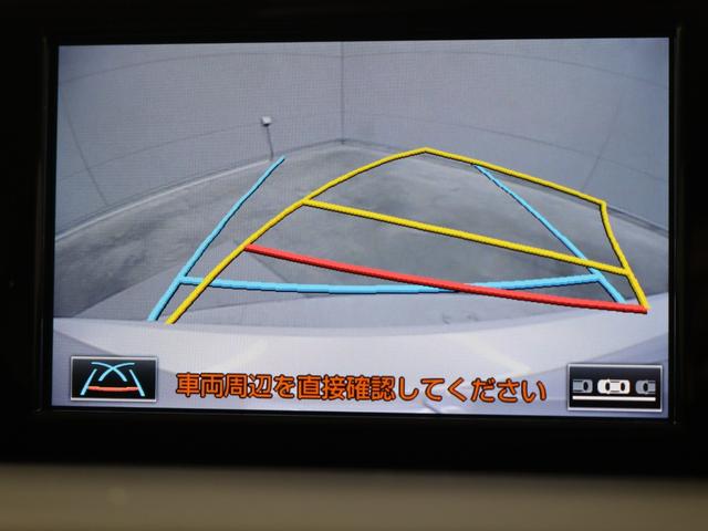 �Ԍɓ����c�񒓎ԂȂǂ̍ۂɁA��ޑ���̎Q�l�ɂȂ�K�C�h���C�������j�^�[��ʂɕ\�����܂�