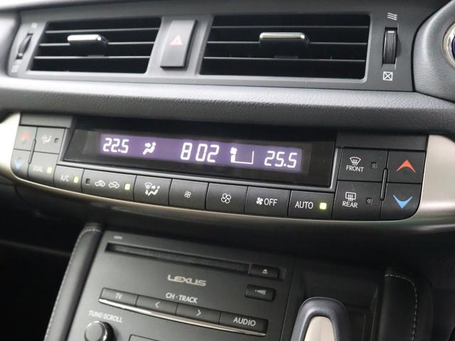 ���E�Ɨ����x�R���g���[���t���I�[�g�G�A�R���I�^�]�ȁA����Ȃ��ꂼ��Ɨ����ĉ��x�ݒ肪�\�ł�