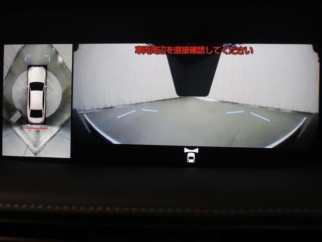 ＬＳ ＬＳ５００ｈ　Ｆスポーツ　Ｅ－４ＷＤハイブリッド　Ｆスポーツ専用２０インチアルミホイール　１２．３型ワイドナビ　パノラミックビューモニター　ＥＴＣ２，０　ムーンルーフ（13枚目）