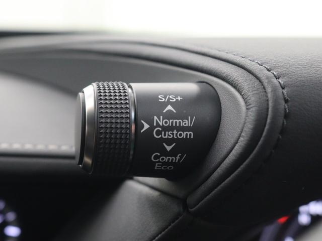 ＬＳ ＬＳ５００ｈ　Ｆスポーツ　Ｅ－４ＷＤハイブリッド　Ｆスポーツ専用２０インチアルミホイール　１２．３型ワイドナビ　パノラミックビューモニター　ＥＴＣ２，０　ムーンルーフ（22枚目）