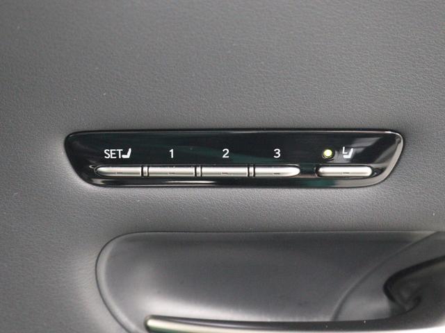 ＬＳ ＬＳ５００ｈ　Ｆスポーツ　Ｅ－４ＷＤハイブリッド　Ｆスポーツ専用２０インチアルミホイール　１２．３型ワイドナビ　パノラミックビューモニター　ＥＴＣ２，０　ムーンルーフ（23枚目）