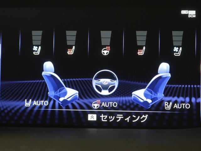 ＬＳ ＬＳ５００ｈ　Ｆスポーツ　Ｅ－４ＷＤハイブリッド　Ｆスポーツ専用２０インチアルミホイール　１２．３型ワイドナビ　パノラミックビューモニター　ＥＴＣ２，０　ムーンルーフ（24枚目）