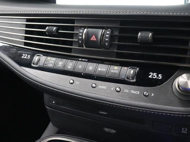ＬＳ ＬＳ５００ｈ　Ｆスポーツ　Ｅ－４ＷＤハイブリッド　Ｆスポーツ専用２０インチアルミホイール　１２．３型ワイドナビ　パノラミックビューモニター　ＥＴＣ２，０　ムーンルーフ（25枚目）