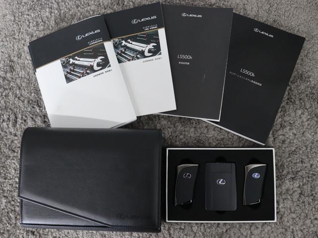 ＬＳ ＬＳ５００ｈ　Ｆスポーツ　Ｅ－４ＷＤハイブリッド　Ｆスポーツ専用２０インチアルミホイール　１２．３型ワイドナビ　パノラミックビューモニター　ＥＴＣ２，０　ムーンルーフ（30枚目）