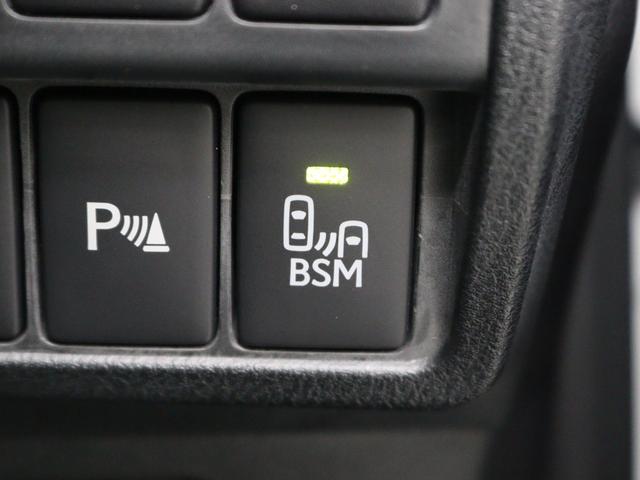 ブラインドスポットモニター（ＢＳＭ）を搭載しています。