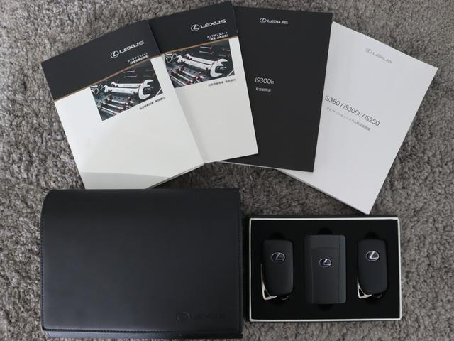 取説とメンテナンスノートを付属しています