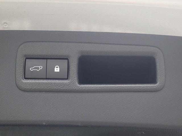 ＮＸ ＮＸ３００ｈ　バージョンＬ　パノラマルーフ　セミアリニン本革シート　前後シートヒーター　１０．３型ワイドナビ　パノラミックビューモニター　リア電動シート（8枚目）