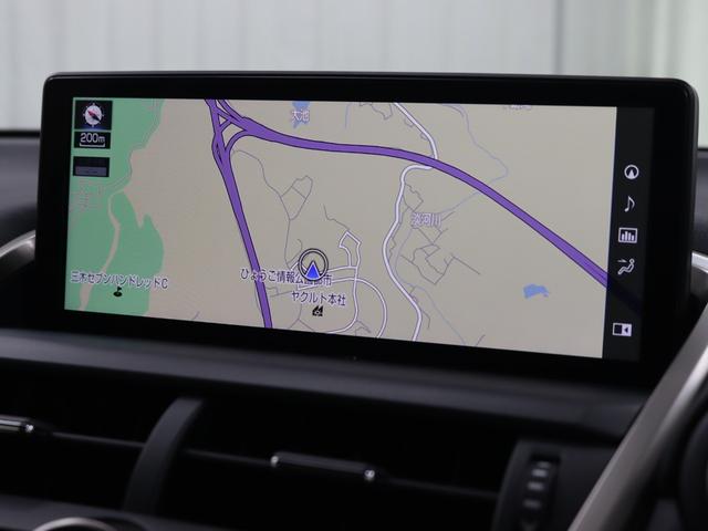 ＮＸ ＮＸ３００ｈ　バージョンＬ　パノラマルーフ　セミアリニン本革シート　前後シートヒーター　１０．３型ワイドナビ　パノラミックビューモニター　リア電動シート（13枚目）