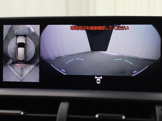 ＮＸ ＮＸ３００ｈ　バージョンＬ　パノラマルーフ　セミアリニン本革シート　前後シートヒーター　１０．３型ワイドナビ　パノラミックビューモニター　リア電動シート（14枚目）