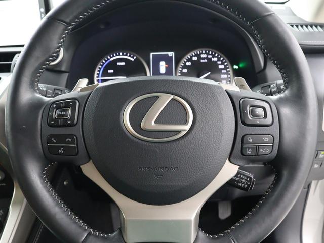 ＮＸ ＮＸ３００ｈ　バージョンＬ　パノラマルーフ　セミアリニン本革シート　前後シートヒーター　１０．３型ワイドナビ　パノラミックビューモニター　リア電動シート（16枚目）