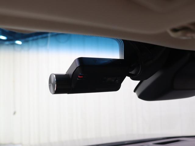 ＮＸ ＮＸ３００ｈ　バージョンＬ　パノラマルーフ　セミアリニン本革シート　前後シートヒーター　１０．３型ワイドナビ　パノラミックビューモニター　リア電動シート（17枚目）