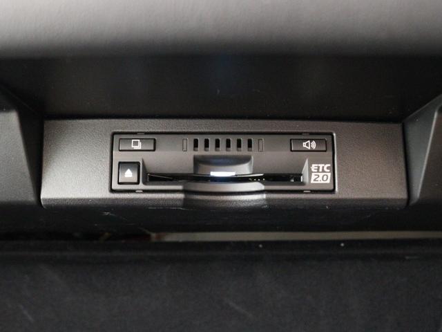 ＮＸ ＮＸ３００ｈ　バージョンＬ　パノラマルーフ　セミアリニン本革シート　前後シートヒーター　１０．３型ワイドナビ　パノラミックビューモニター　リア電動シート（18枚目）