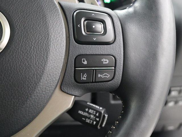 ＮＸ ＮＸ３００ｈ　バージョンＬ　パノラマルーフ　セミアリニン本革シート　前後シートヒーター　１０．３型ワイドナビ　パノラミックビューモニター　リア電動シート（19枚目）