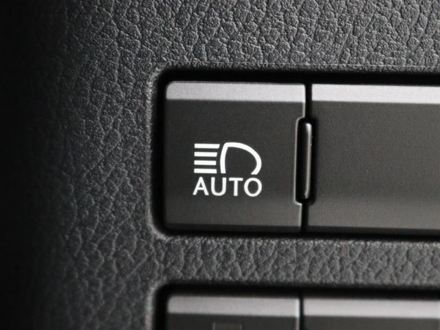 ＮＸ ＮＸ３００ｈ　バージョンＬ　パノラマルーフ　セミアリニン本革シート　前後シートヒーター　１０．３型ワイドナビ　パノラミックビューモニター　リア電動シート（20枚目）